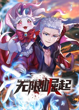 电影打蛇1983未删减版在线观看 无敌浩克 迅雷下载 滴滴最新消息