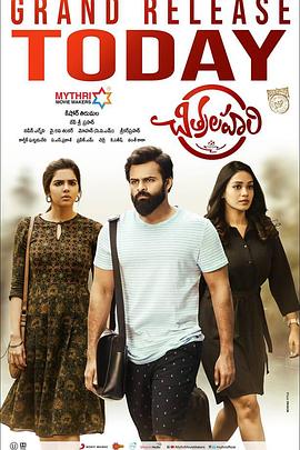 肉体的欲望 暗恋橘生淮南电视剧 1024在线观看