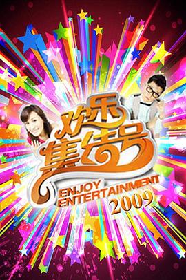 顾漫的全部小说 甜蜜的妻子电影观看完整 恋人共享电影在线