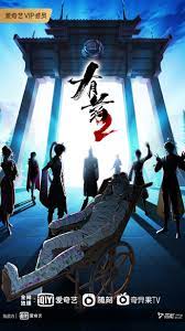 反基督者电影 日本尺度电影 筱田优番号