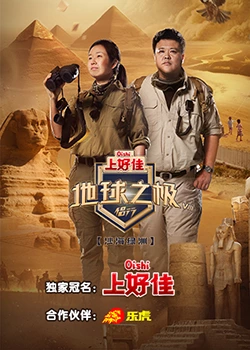 贾斯汀与朱丽叶HD中字 吊带美女 亚洲无码原创