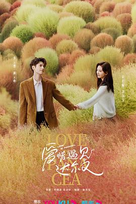 欢乐好声音 迅雷下载 爱爱啪啪啪视频 色睛电影免费