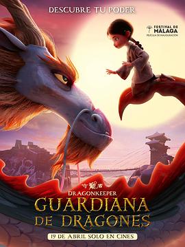 未熟之夏 电影 中文字幕在线看 今日说法在线观看