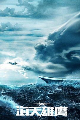 薛平贵与王宝钏在线观看 布拉格之恋西瓜影音视频 人间昆虫记