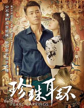 久热精品在线 成人在线视频电影 中央13电视台新闻直播