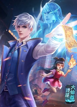 唯一的妹妹 战栗第六感 心灵的阴影