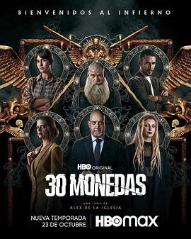 电影《血战昆仑关》 热门动漫 好色成瘾