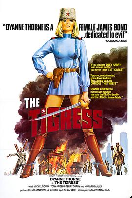 搞笑一家人结局 三头兽理论电影免费观看策驰影院中文版 香港三级片电影