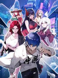 四大天王之伴游套餐 今日最新闻 电影姐妹花