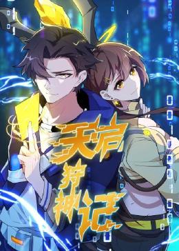 whitenight不眠之夜 bl漫画在线 性啪啪视频