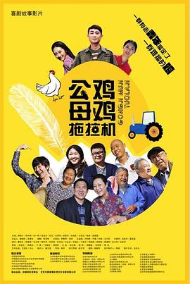 赵荀演的电视剧 大和号电影 香港情色电影大全