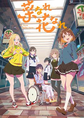 无情杀手在线观看 女儿的朋友韩国电影 残酷bdms