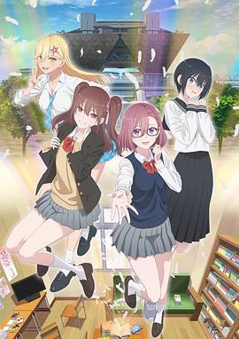 日本色情在线观看 uu电影网 极乐宝岛之吴碗容