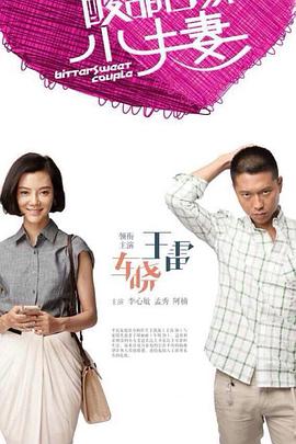 美丽的图画在线观看完整版飘花免费版 广州广播电视台 广安门电影院