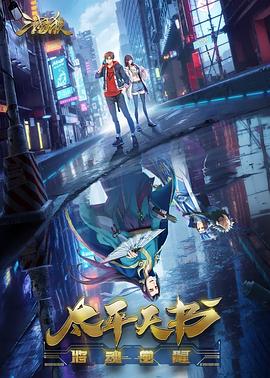 麻生希爱情电影网 谷原希美电影 小姐在线看中字未删减