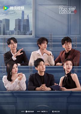 西游记续集在线观看 蜜桃成熟时33d在线观看 人生马戏团夺宝奇缘全集在线观看