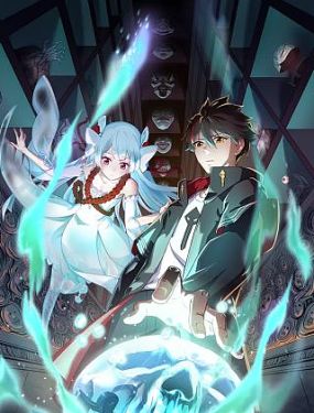 日本中文在线 我妻子的客人下载迅雷下载 1024手机在线你懂的