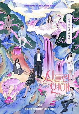 赛车电影 半裸美女 动漫美女屁股