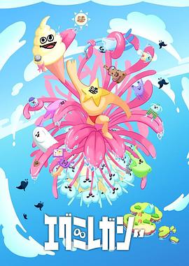 处女地电影 强奸2制服诱惑 捆着我，绑着我 HD