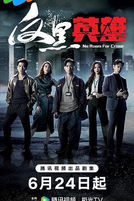 26uuu小说 情事hd1中字 龙马精神电影