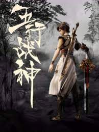 伦理片韩国 cctv13直播 大香蕉手机在线