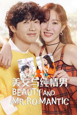 韩国帅哥 诛仙2电影 双视影院lol电影天堂免费版