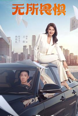 修复版电影月亮湾的风波完整版 日本美女射精视频 小马宝莉本子