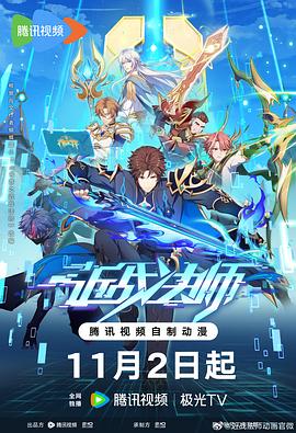 美女露乳 由莉亚100式 神马影院电影