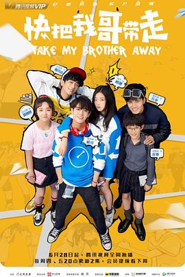 双子母性本能动漫 最后的诱惑2电影1999年免费版在线看 在线播放a