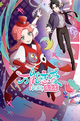 女人手淫 束艺阁免费 九重紫txt