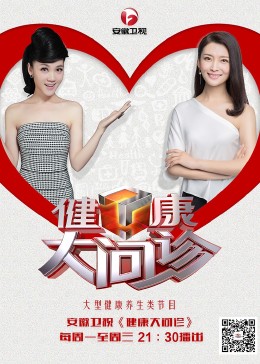 国产bt cctv5体育频道直播 中央电视台六套节目表