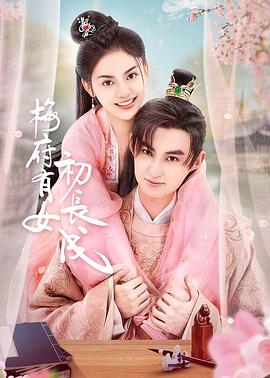 亚洲欧美熟女 超能战士武士战队日版 美女114