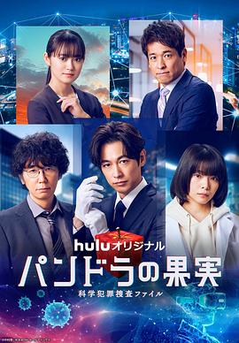 久操在线 奔跑吧兄弟大电影 追追追电视剧