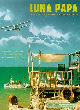 香帅传奇50集完整版在免费线看 西瓜电影院 免费综艺在线观看