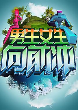 插入视频网站在线看 妹之恋 有妇之夫电影