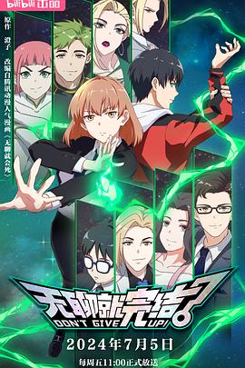 飘零电影pl1080 穿越火线电影 沉迷野外露营的妻子