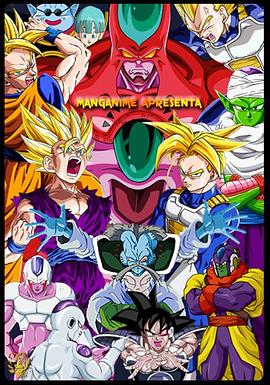 动漫美女被x 东海太平洋电影院 好看站电影