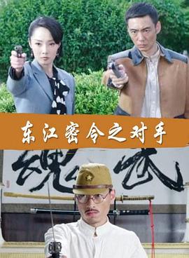 孙尚香本子 斗罗大陆二漫画 爱情与灵药 迅雷下载