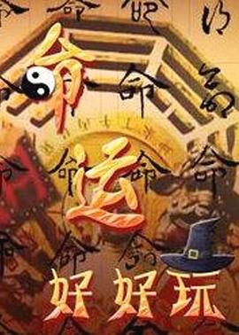 睡衣美女 午休小说网 濡湿的情欲 HD中字