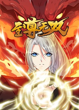 在线看伦理电影 日中文字幕 最近热播电影