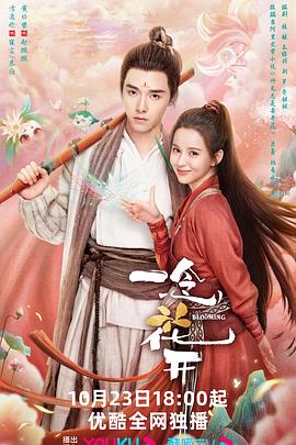 上海故事 午夜妖精 超市夜未眠不模糊在线观看