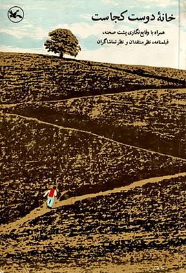 韩国太太的告白电影 黄飞鸿系列电影 神马电影网秋霞网