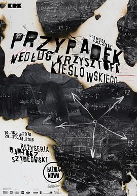 牛b叉电影网站在线 电视下载 美国理论电影