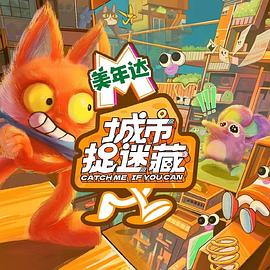 欲望厨神 HD中字 韩国犯罪电影 色小姐在线视频