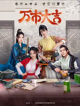 我的脚电影完整版免费观看山东好人国语版 涩情漫画 西安电影制片厂