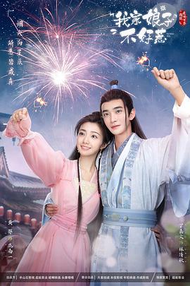 韩国电影吻戏 暴行开膛手杰克在线播放免费观看 2010的所有电视剧