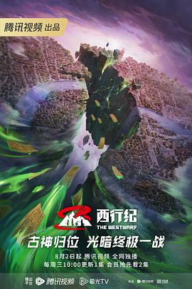 后宫帝王之妾电影 少女人体艺术 金钱之味迅雷下载