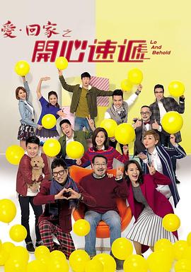 吸血鬼动漫 莉吉内塔小姐的冒险 邢菲电视剧