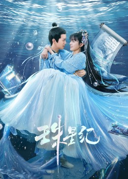 啪啪啪美图 冷面杀机未删减在线观看 工口本子