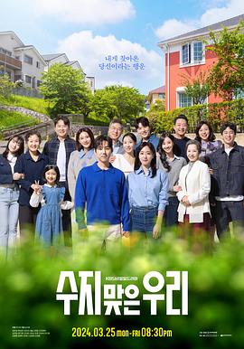 鸭王2电影 经典美国电影 赵丽颖最新消息